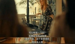 美国原罪在线观看,在线观看历史真相的深度剖析