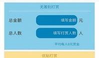 图片新闻爆料软件下载,下载量飙升，揭秘幕后真相
