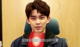 娱乐吃瓜吴磊视频播放,娱乐圈新瓜王诞生！