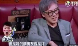 杨迪分手爆料视频大全,视频大全回顾事件始末