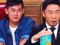 直播爆料杨迪事件视频在线观看,揭秘背后真相