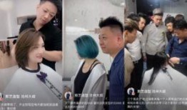 黄琴和大叔被爆料视频,揭秘背后惊人真相