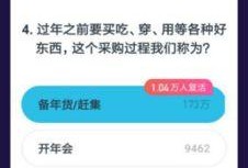 西瓜视频爆料爆料,揭秘热门事件幕后真相
