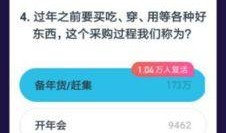 西瓜视频爆料爆料,揭秘热门事件幕后真相