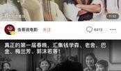 西瓜视频爆料爆料,揭秘热门事件幕后真相