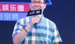 李奇斌最新爆料新闻事件,揭秘娱乐圈惊人内幕