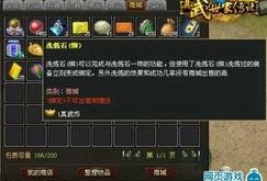 太华星传说爆料视频,揭秘神秘宇宙，探寻星际传奇