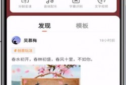 快影娱乐爆料视频怎么做,揭秘视频背后的精彩故事