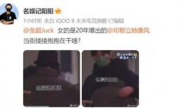 大瓜爆料视频超长,超长爆料视频深度解析，真相与内幕一网打尽
