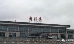 长春火车站最新爆料新闻,神秘工程引发热议，揭秘背后真相