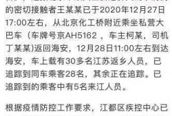 泰州今日爆料最新消息新闻,突发事件引发关注，详情揭晓！