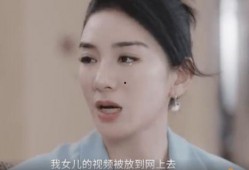 乔妹的前夫爆料视频大全,揭秘婚姻内幕与情感纠葛