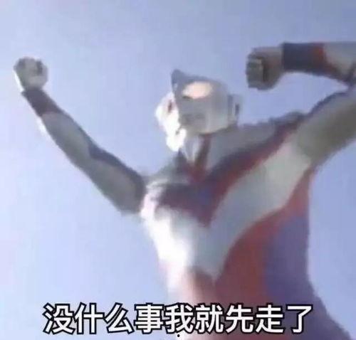 娱乐吃瓜小可爱,吃瓜小可爱带你领略明星幕后故事 娱乐吃瓜小可爱,吃瓜小可爱带你领略明星幕后故事