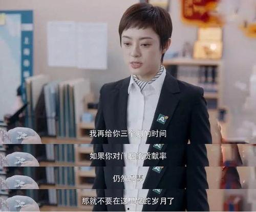 追剧追星吃瓜娱乐第一线,揭秘追剧追星背后的疯狂世界 追剧追星吃瓜娱乐第一线,揭秘追剧追星背后的疯狂世界