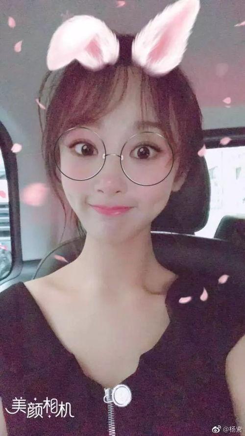 吃瓜娱乐杨紫视频,笑料百出，欢乐无限